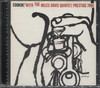 COOKIN' WITH THE MILES DAVIS QUINTET