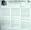 MUSIQUE TRADITIONNELLE D'AFRIQUE - FLUTES ET RYTHMES DU CAMEROUN