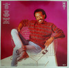 MAURICE WHITE