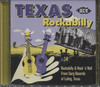 TEXAS ROCKABILLY