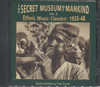 SECRET MUSEUM OF MANKIND VOL 3