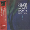 QUIET NIGHTS (JAP)