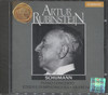 SCHUMANN: PIANO CONCERTO, ETUDES SYMPH., ARABESKE (KRIPS)