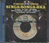 VOL. 7 SINGA- SONGA-SKA