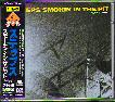 SMOKIN' IN THE PIT (JAP)