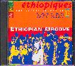 13 ETHIOPIAN GROOVE
