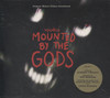 VOODOO - MOUNTED BY THE GODS (BORIS BLANK, YELLO)