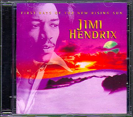 FIRST RAYS OF THE NEW RISING SUN