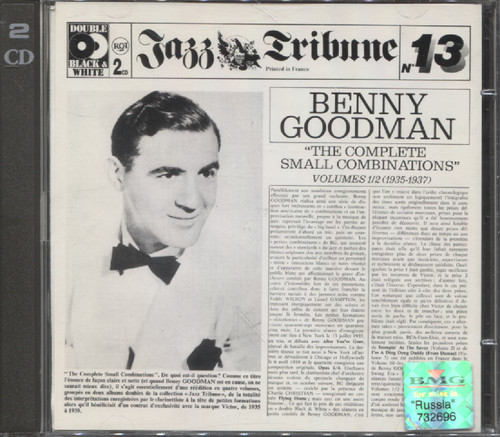 COMPLETE SMALL COMBINATION VOL.1 & 2 (1935-37)