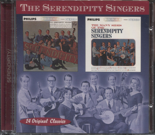 SERENDIPITY/ MANY SIDES OF THE