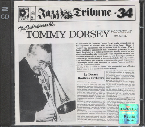 INDISPENSABLE VOL.1/2