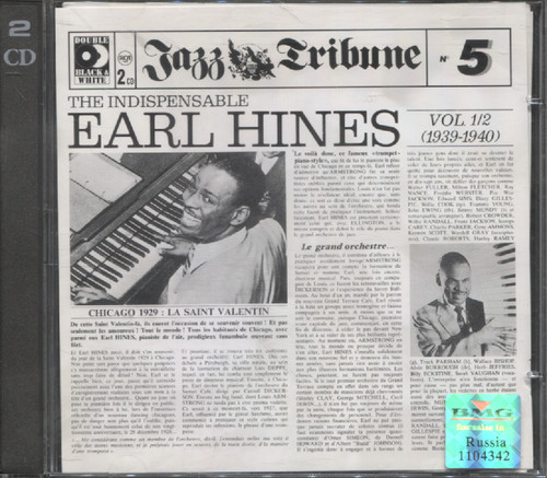 INDISPENSABLE VOL.1/2