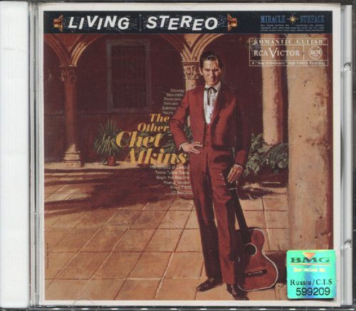 OTHER CHET ATKINS
