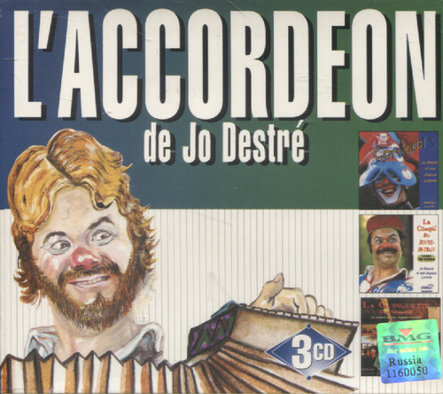 L'ACCORDEON DE JO DESTRE