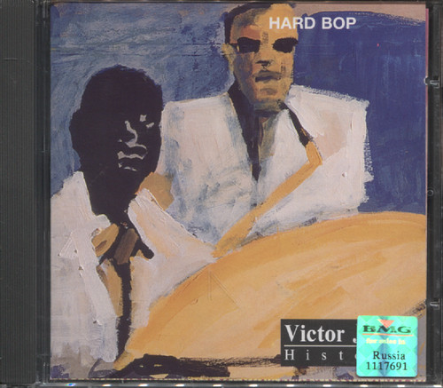 HARD BOP