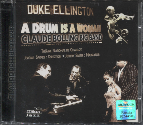 DUKE ELLINGTON: A DRUM IS A WOMAN