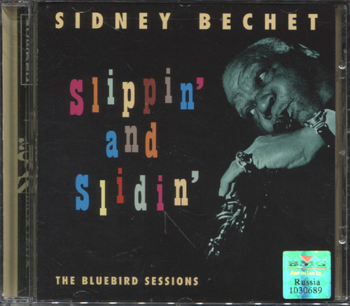 SLIPPIN' AND SLIDIN'