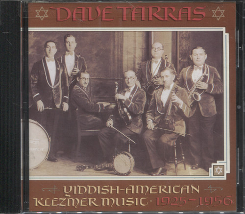 YIDDISH AMERICAN KLEZMER