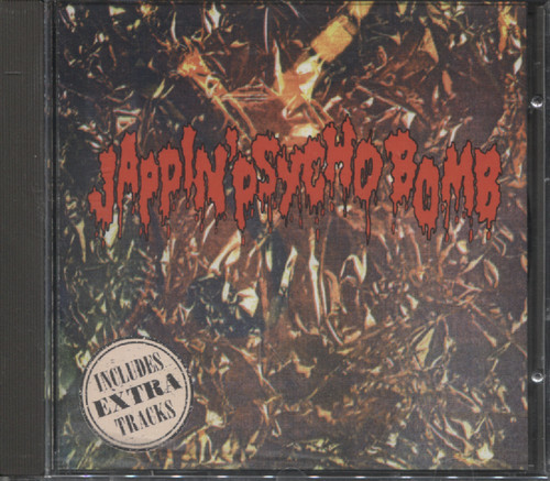 JAPPIN' PSYCHO BOMB VOL 1