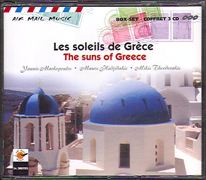 GREECE-THE SUNS OF GREECE
