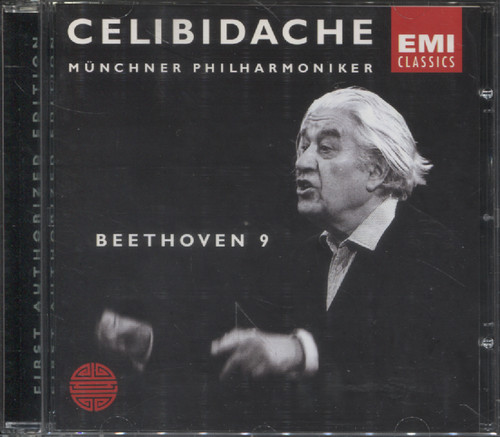 SYMPHONY No. 9 (CELEBIDACHE)