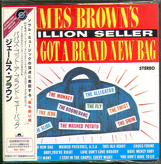 PAPA'S GOT A BRAND NEW BAG (JAP)