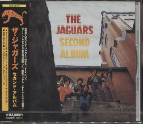 SECOND ALBUM (JAP)