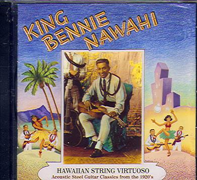 HAWAIIAN STRING VIRTUOSO