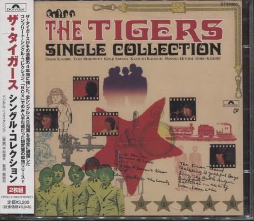 SINGLE COLLECTION (JAP)