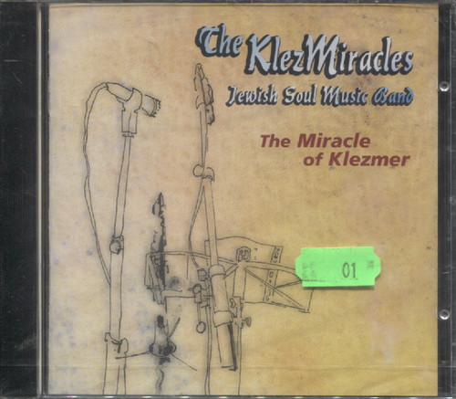 MIRACLE OF KLEZMER