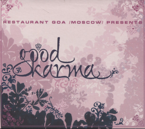 RESTAURANT GOA PRESENTS GOOD KARMA