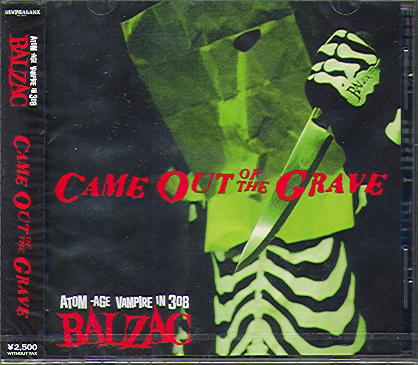 CAME OUT OF THE GRAVE (JAP)