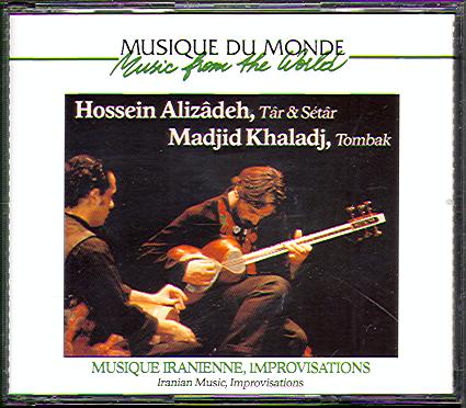 MUSIQUE IRANIENNE, IMPROVISATIONS