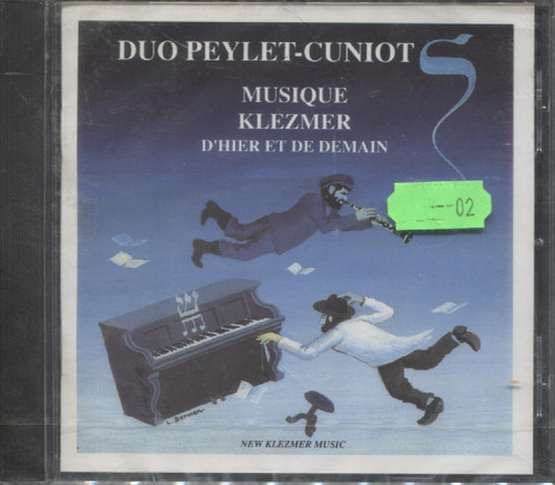 MUSIQUE KLEZMER