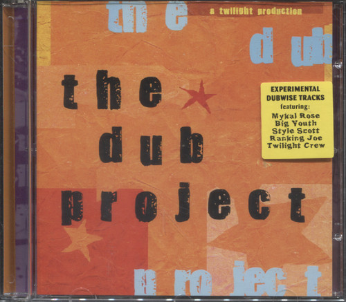 DUB PROJECT