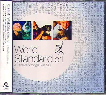 WORLD STANDART.01 (JAP)