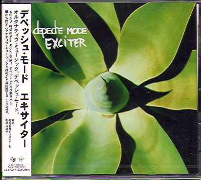 EXCITER (JAP)