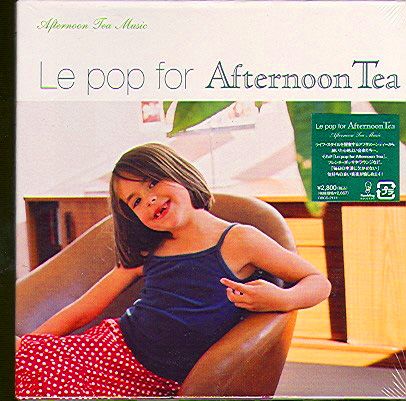 LE POP FOR AFTERNOON TEA (JAP)