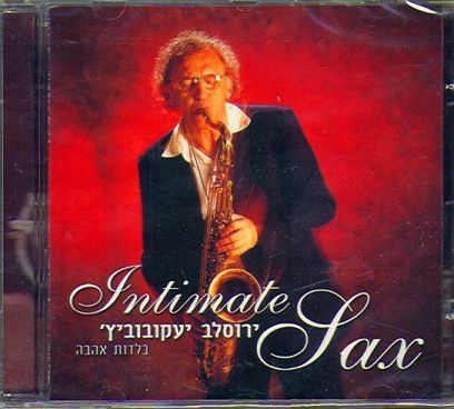 INTIMATE SAX