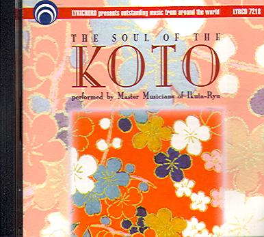 SOUL OF THE KOTO