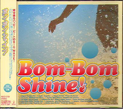 BOM-BOM SHINE! (JAP)