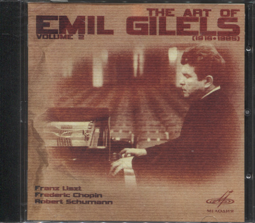 ART OF EMIL GILELS.VOL. 2