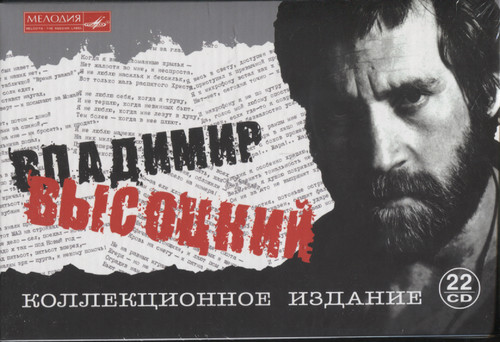 КОЛЛЕКЦИОННОЕ ИЗДАНИЕ