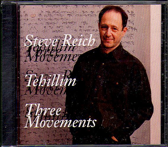 TEHILLIM/THREE MOVEMENTS