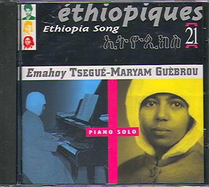 21 EMAHOY TSEGUE-MARYAM GUEBROU