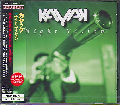 NIGHT VISION (JAP)