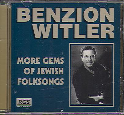 MORE GEMS OF JEWISH FOLKSONGS