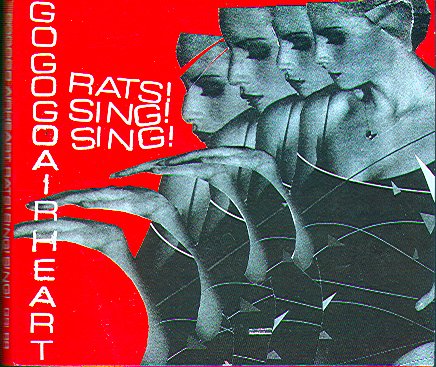 RATS! SING! SING!