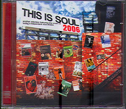 THIS IS SOUL 2006