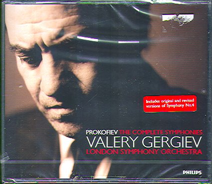 COMPLETE SYMPHONIES (GERGIEV)